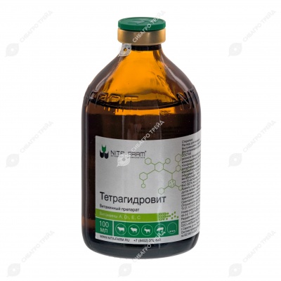ТЕТРАГИДРОВИТ, 100 мл