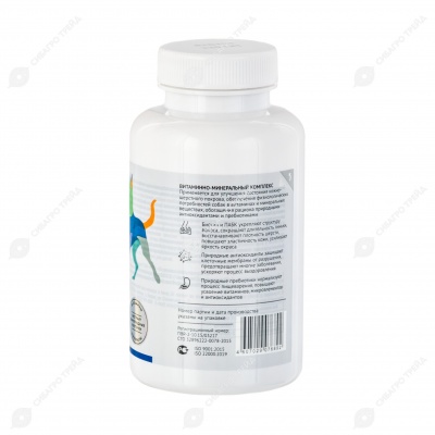 ВИТ-АКТИВ здоровье шерсти собак, 120 табл