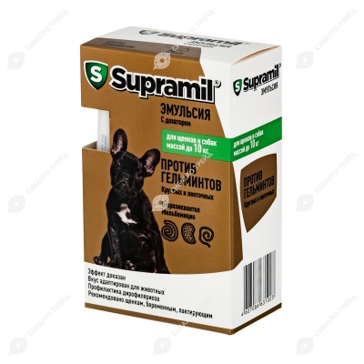 СУПРАМИЛ эмульсия для щенков и собак массой до 10 кг, 5 мл