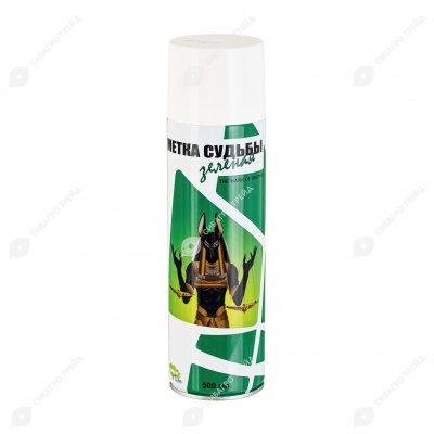 МЕТКА СУДЬБЫ маркер-аэрозоль ЗЕЛЁНЫЙ, 500 мл.