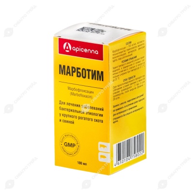 Марботим, 100 мл