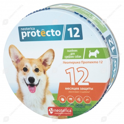 PROTECTO 12 для средних собак, 2 ошейника.