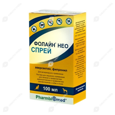 ФОЛАЙН НЕО спрей, 100 мл
