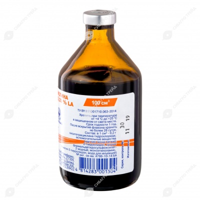 ОКСИТЕТРАЦИКЛИН 20% LA, 100 мл