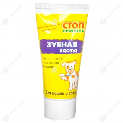 СТОП ПРОБЛЕМА зубная паста, 60 мл