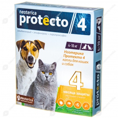 PROTECTO 4 капли для кошек и собак 4 - 10 кг, 2 пипетки.