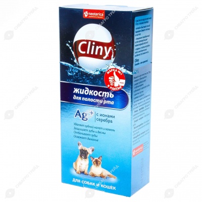 CLINY жидкость для полости рта, 300 мл