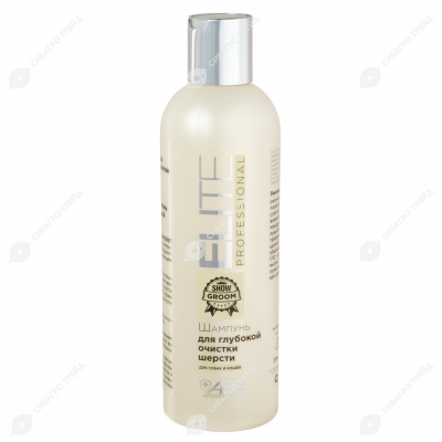 ELITE PROFESSIONAL шампунь для глубокой очистки шерсти для собак и кошек, 270 мл