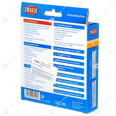 Трусы ЛЮКС, размер 5 (талия 60 - 70 см), TRIXIE