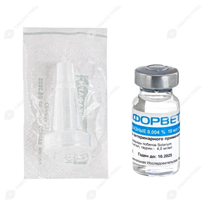 ФОРВЕТ глазные капли, 10 мл