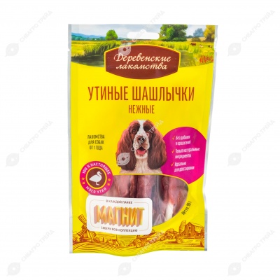 ДЕРЕВЕНСКИЕ ЛАКОМСТВА шашлычки нежные утиные для собак, 90 г