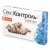 СЕКСКОНТРОЛЬ для котов, 10 табл