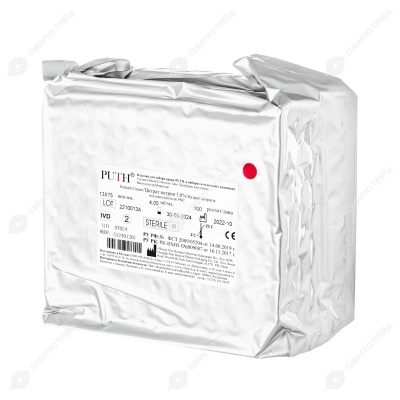 Пробирка вакуумная, цвет СИНИЙ (цитрат натрия 3,8%, исследования коагуляции), 4,05 мл, 100 шт