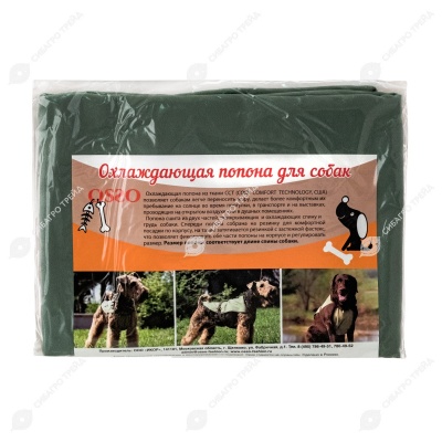 Попона охлаждающая для собак, размер 80, OSSO