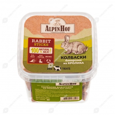 Лакомство ALPENHOF колбаски баварские из кролика для собак, 450 г.