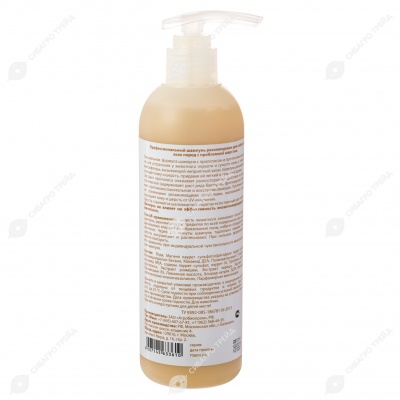 ENERGY OF NATURE шампунь восстанавливающий для собак и кошек (ПРОПОЛИС, ПРОТЕИНЫ ШЁЛКА), 350 мл