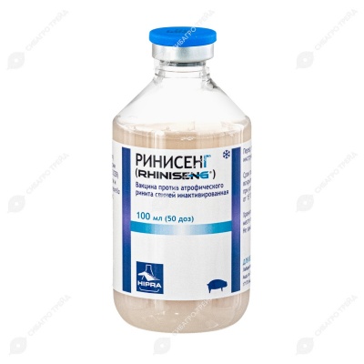 Вакцина Ринисенг, 100 мл (50 доз)