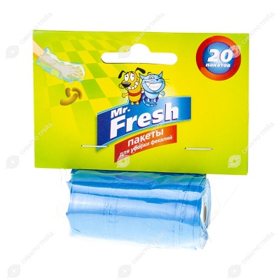 MR. FRESH пакеты для уборки фекалий, сменный рулон, 20 шт
