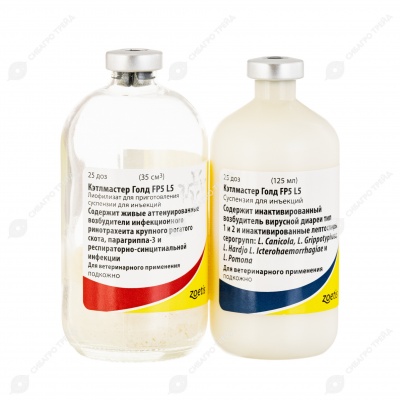 Вакцина КЭТЛМАСТЕР ГОЛД FP5 L5, (25 доз)