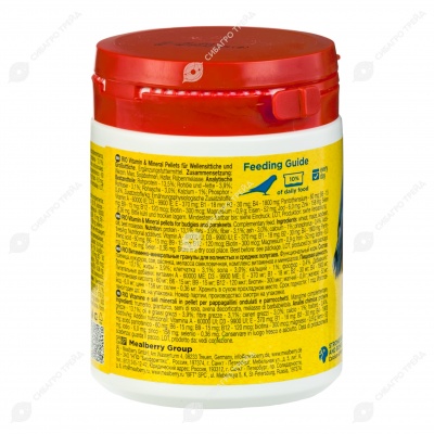 RIO витаминно-минеральные гранулы для волнистых и средних попугаев, 120 г