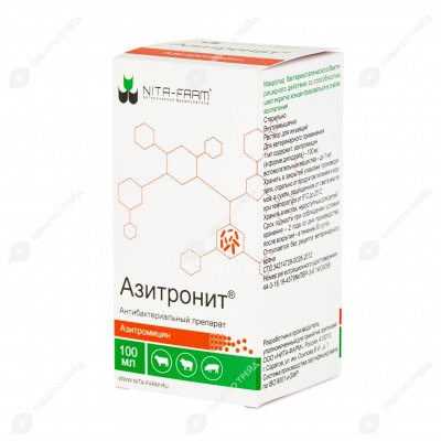 Азитронит, 100 мл
