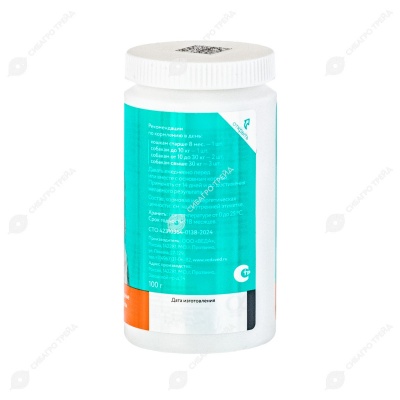 ФИТОМИНЫ ФОРТЕ для защиты печени для собак и кошек, 200 табл