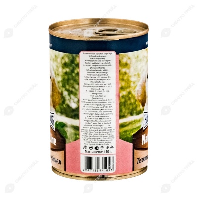 HAPPY DOG консервы для щенков (ТЕЛЯТИНА, СЕРДЦЕ), 410 г