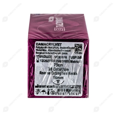 DAMACRYL (ПГА) плетеная рассасывающаяся нить (1 * 75 см, 5-0) с иглой 16 мм, 3/8, обратно-режущая, 12 шт