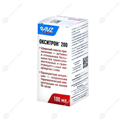Окситрон 200, 100 мл