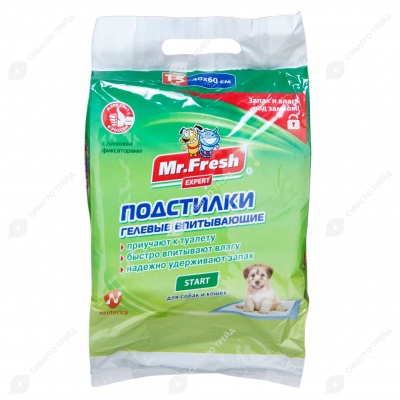 Подстилки Mr. Fresh Expert START 40 * 60 см, 15 шт