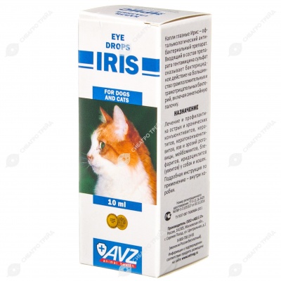 ИРИС глазные капли, 10 мл