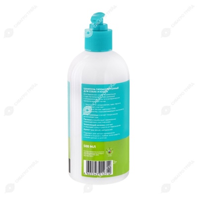 ГИПОАЛЛЕРГЕННЫЙ шампунь для собак и кошек, 500 мл