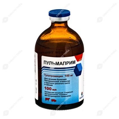 Пульмаприм, 100 мл