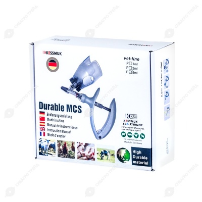 Шприц-вакцинатор Z KESSMUK с бутылочной насадкой, 5 мл 