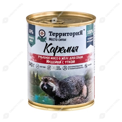ТЕРРИТОРИЯ КАРЕЛИЯ рубленое мясо в желе для собак (ИНДЕЙКА, УТКА), 340 г