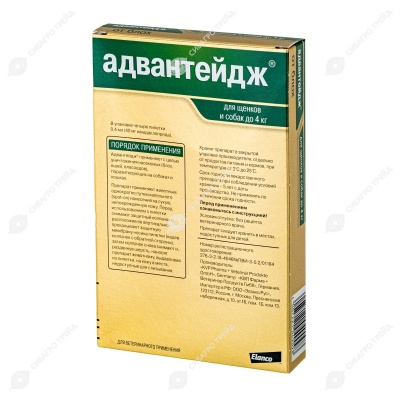 АДВАНТЕЙДЖ капли для собак до 4 кг, 4 пипетки