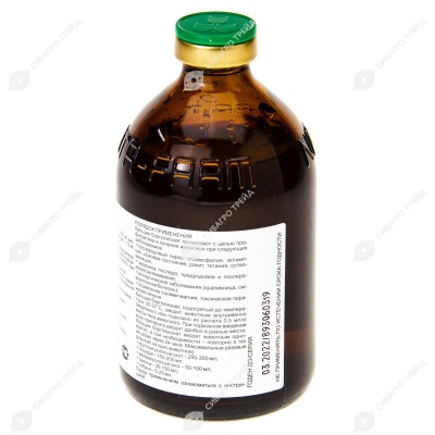 Кальция борглюконат 20%, 100 мл