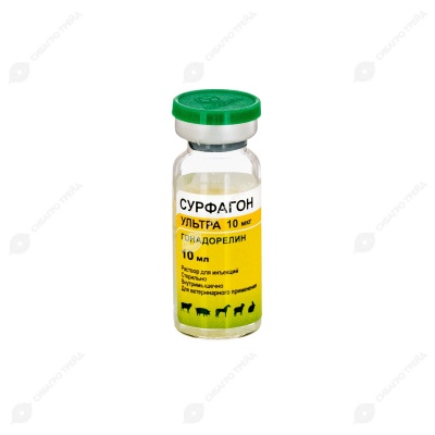 Сурфагон Ультра 10 мкг, 10 мл