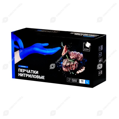 Перчатки нитриловые A.D.M. с удлиненной манжетой "Усиленные+" L, 50 шт