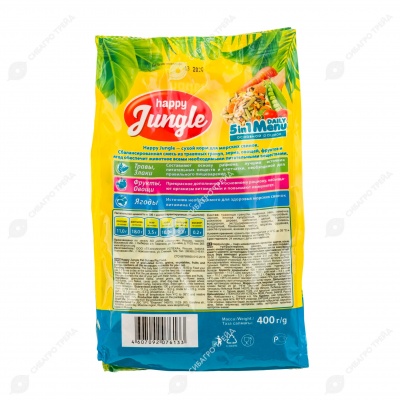 HAPPY JUNGLE корм для морских свинок, 400 г