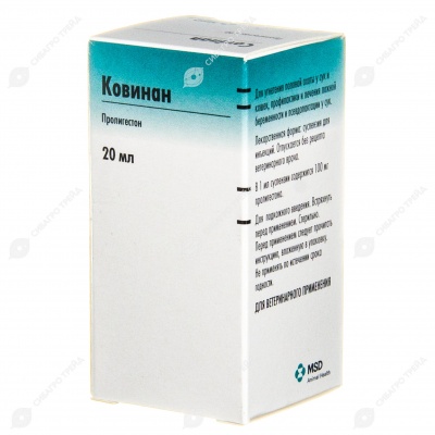 Ковинан Для Кошек Купить В Интернет Магазине