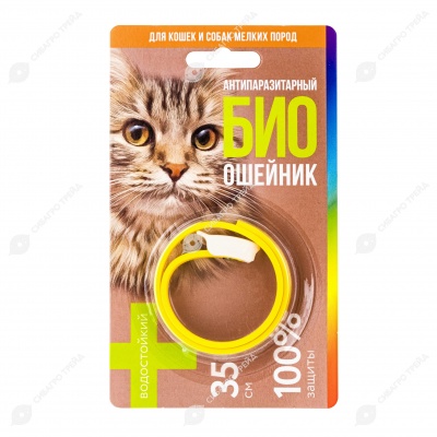 GOOD CAT БИО ошейник антипаразитарный для кошек, 35 см
