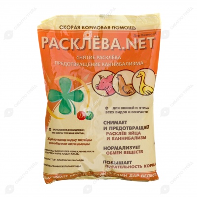 СКОРАЯ КОРМОВАЯ ПОМОЩЬ расклёва.NET, 500 г
