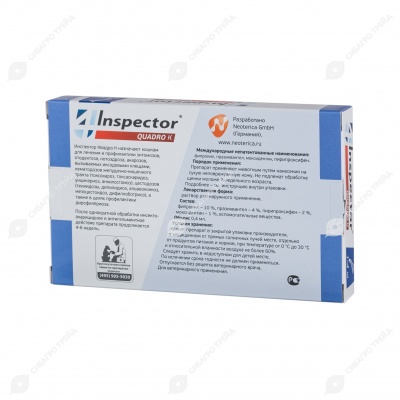INSPECTOR QUADRO капли для кошек 1 - 4 кг, 1 пипетка