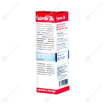 ДОКТОР шампунь лечебный для бесшерстных собак, 200 мл