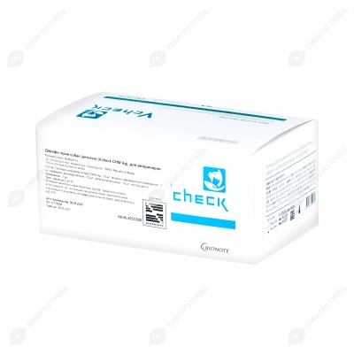 Дирофиляриоз собак Vcheck CHW Ag (АНТИГЕН) Vcheck CDV Ag, 10 тестов (к Вичек)