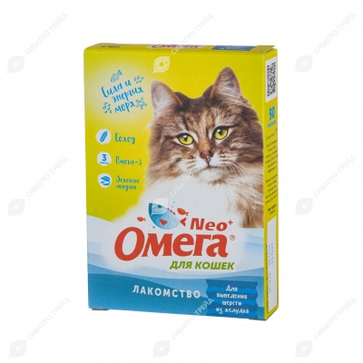 ОМЕГА NEO+ для выведения шерсти из желудка кошек, 90 табл