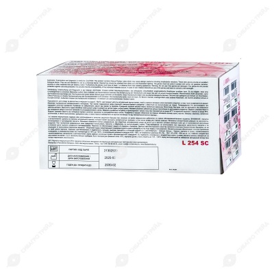 Перчатки латексные SFM анатомические, размер L, 50 пар