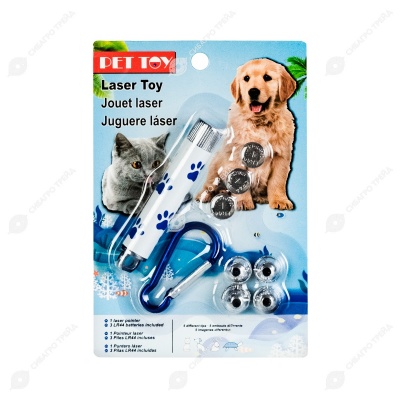 Указка лазерная с батарейками и насадками для кошек, 7,5 см 
