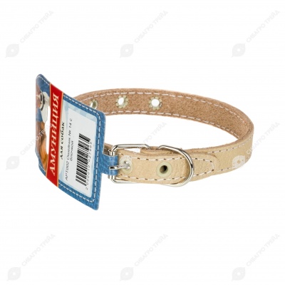 Ошейник №14 кожаный (БЛОЧКА), ЧК